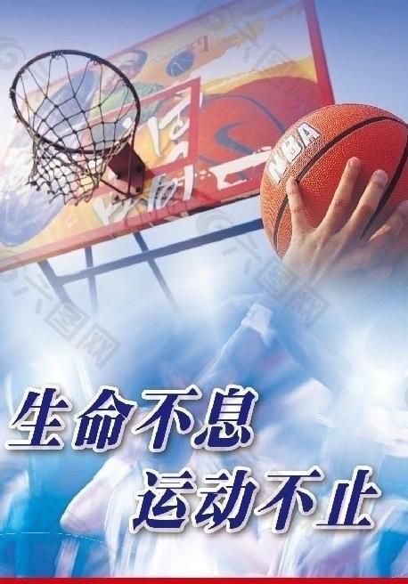 以及球队能