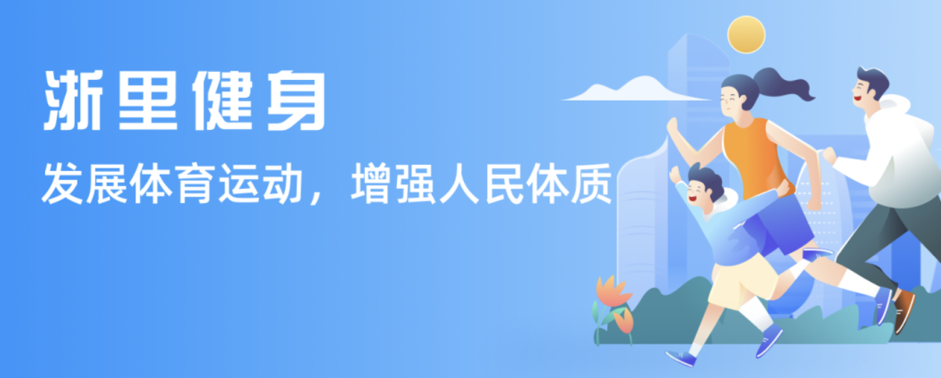 他通过代言