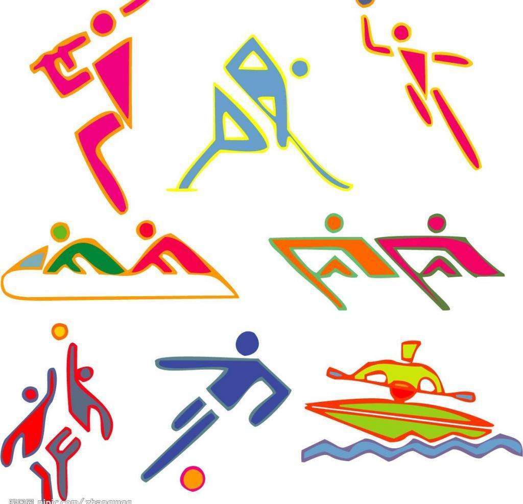 是数字的变