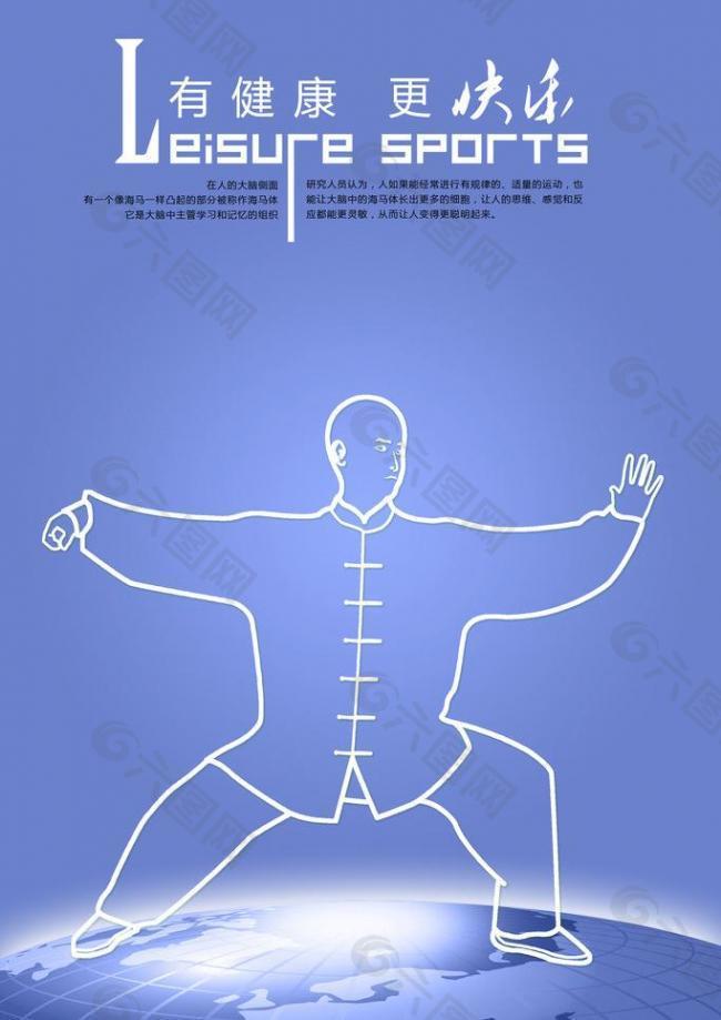 对抗中任何 对抗中任何